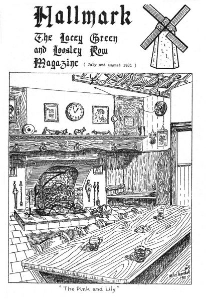 File:Hallmark JulAug 1981.jpg