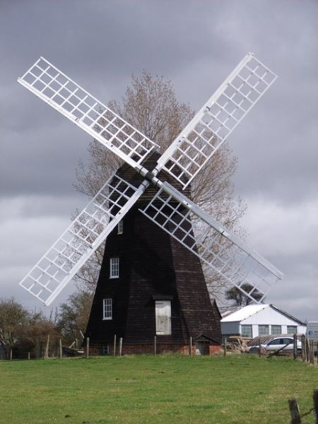 File:LG Windmill.jpg