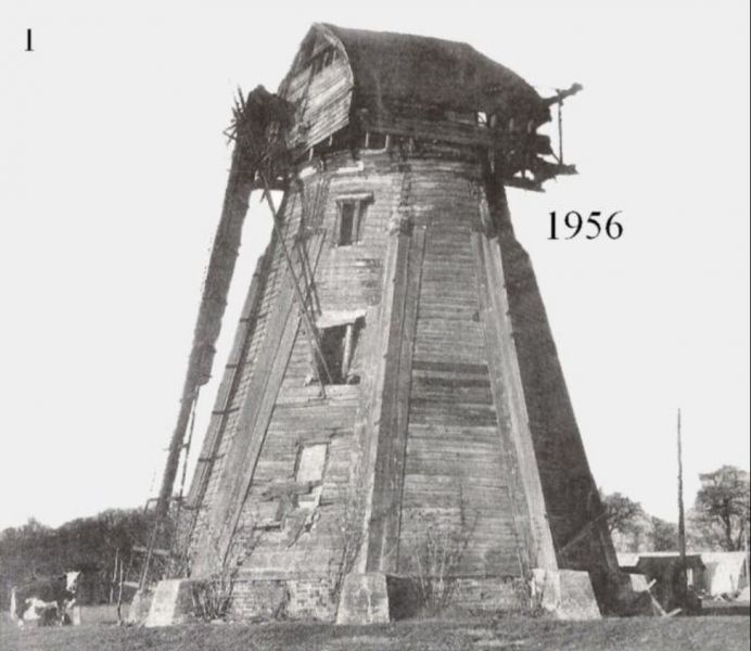 File:Windmill 1956.jpg
